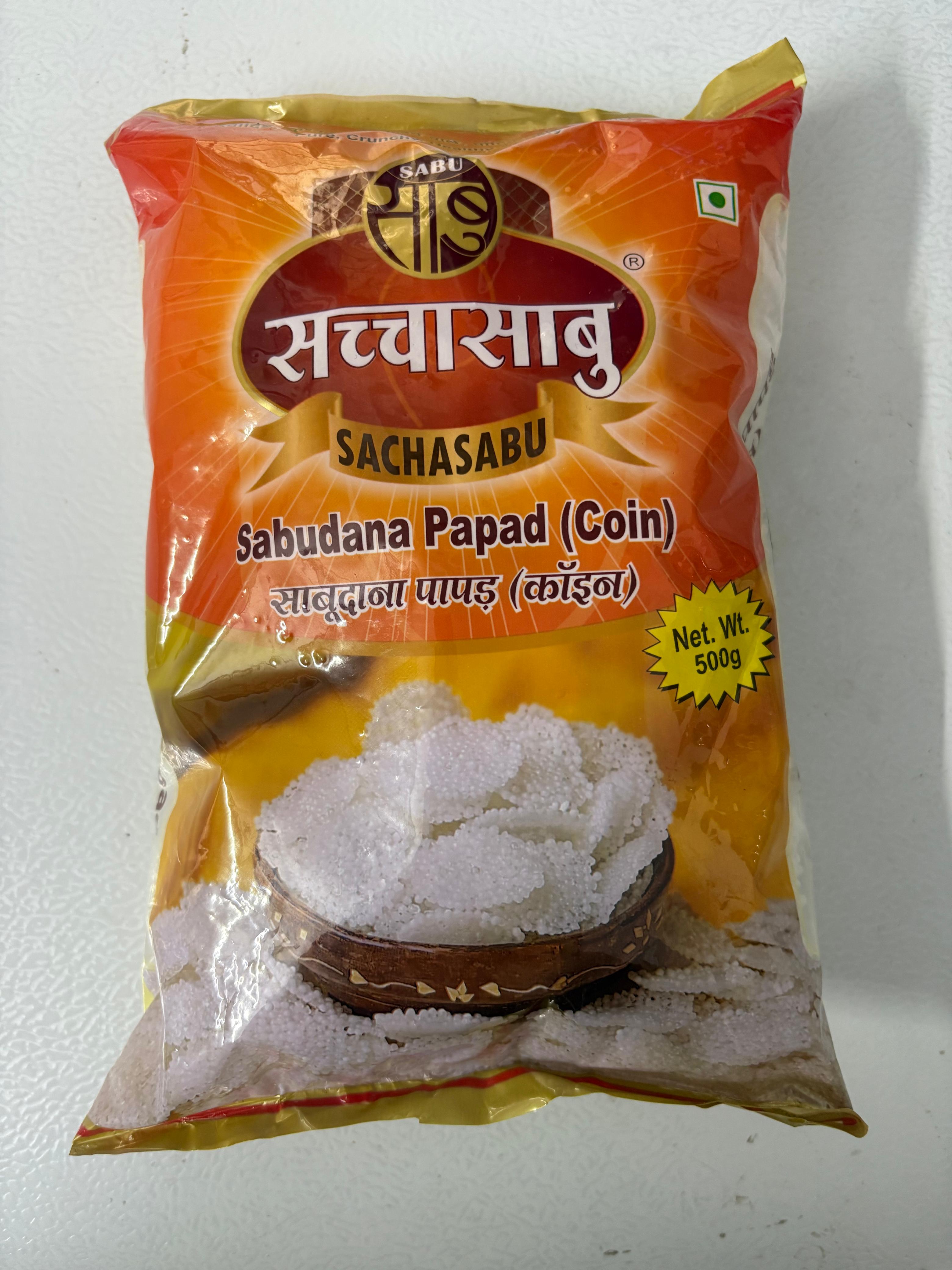 sabu's sachasabu sabudana Papad (coin)