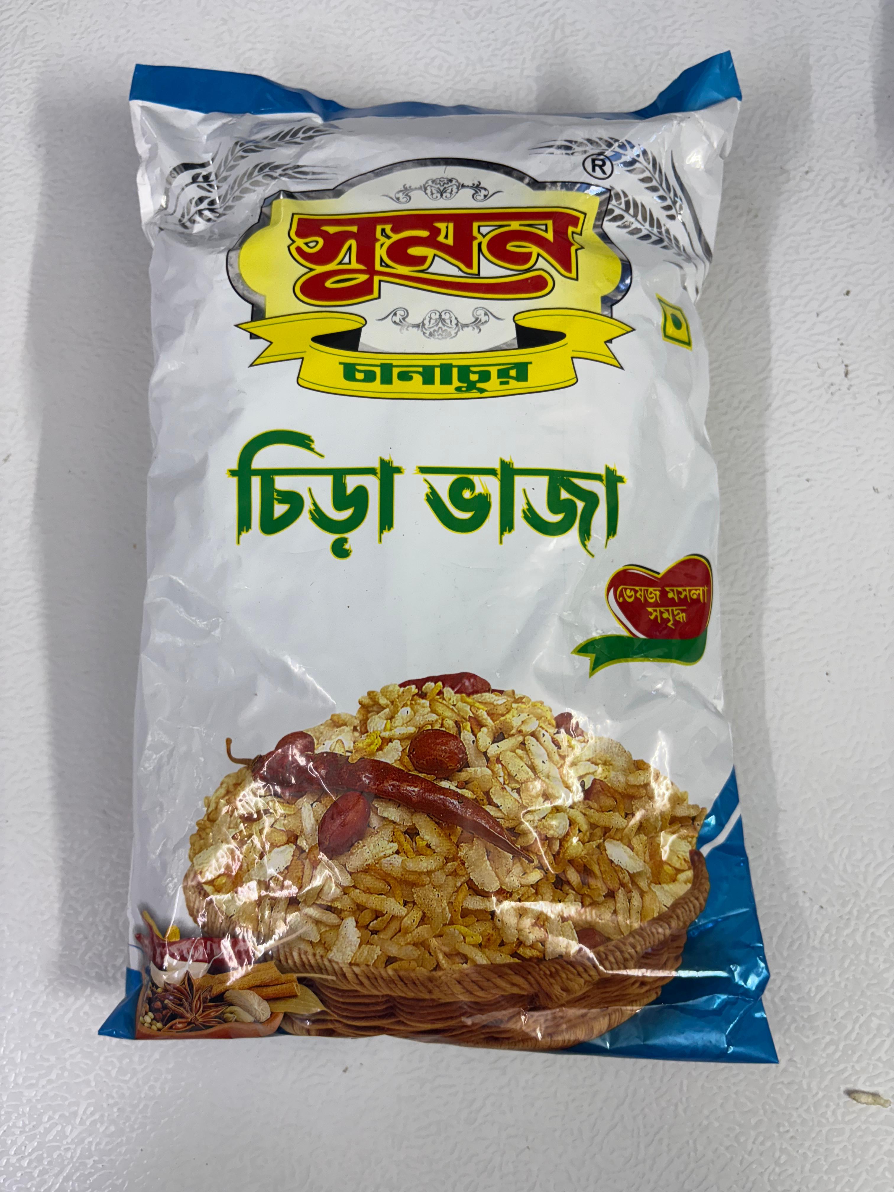 Suman Chanachur Chira Bhaja