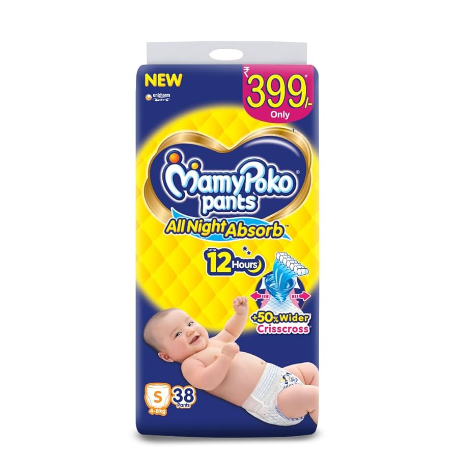 Mamy Poko Pants S38
