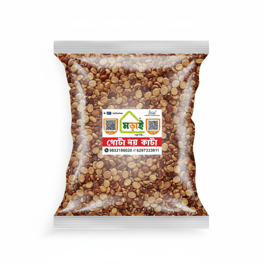 Mordai Musur Kolai (মসুর কোলাই)