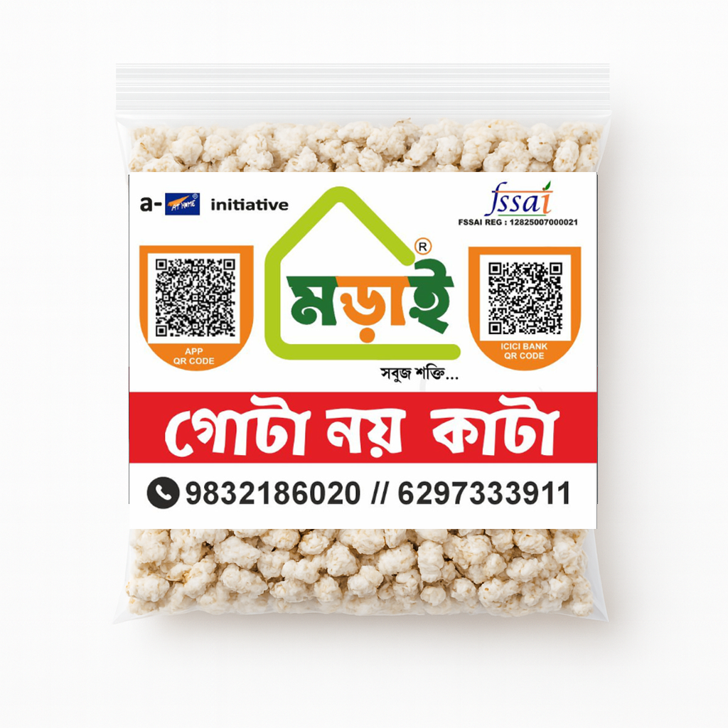 Mordai Khoi (খই)