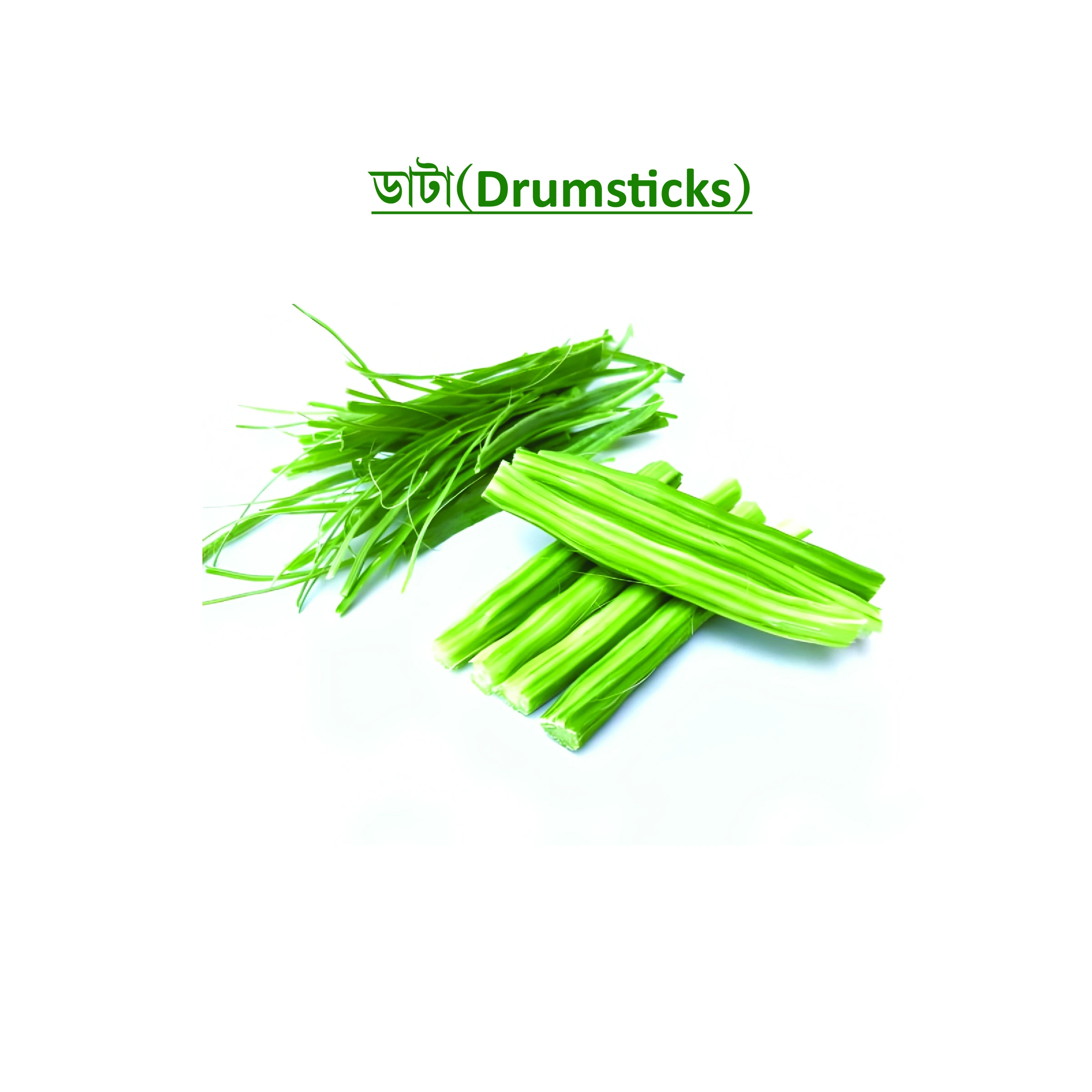 ডাটা (Drumsticks)
