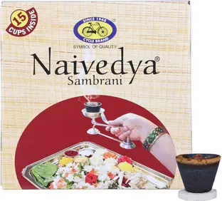 Cycle Naivedya Cup Sambrani