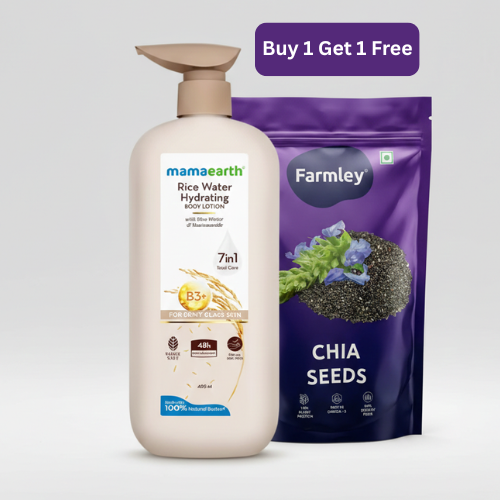 Mama Earth Combo Offer