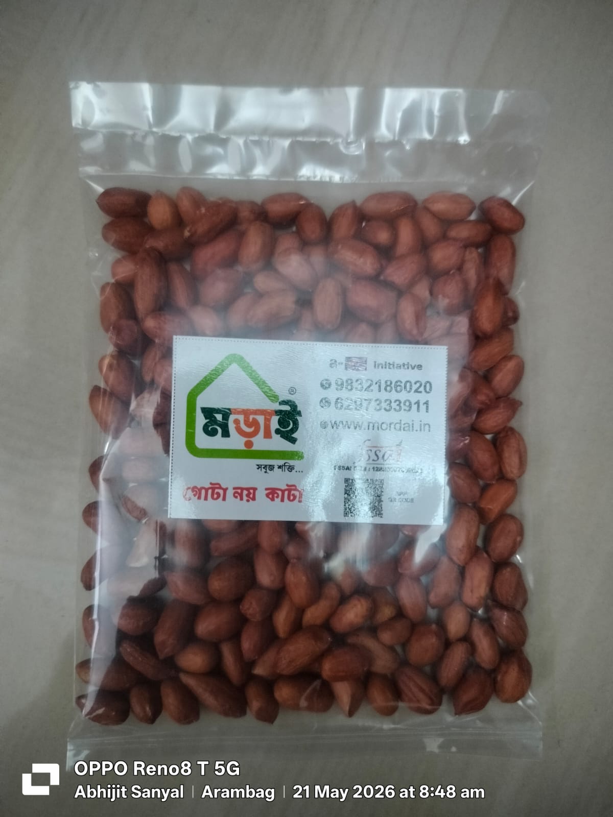 MORDAI BADAM