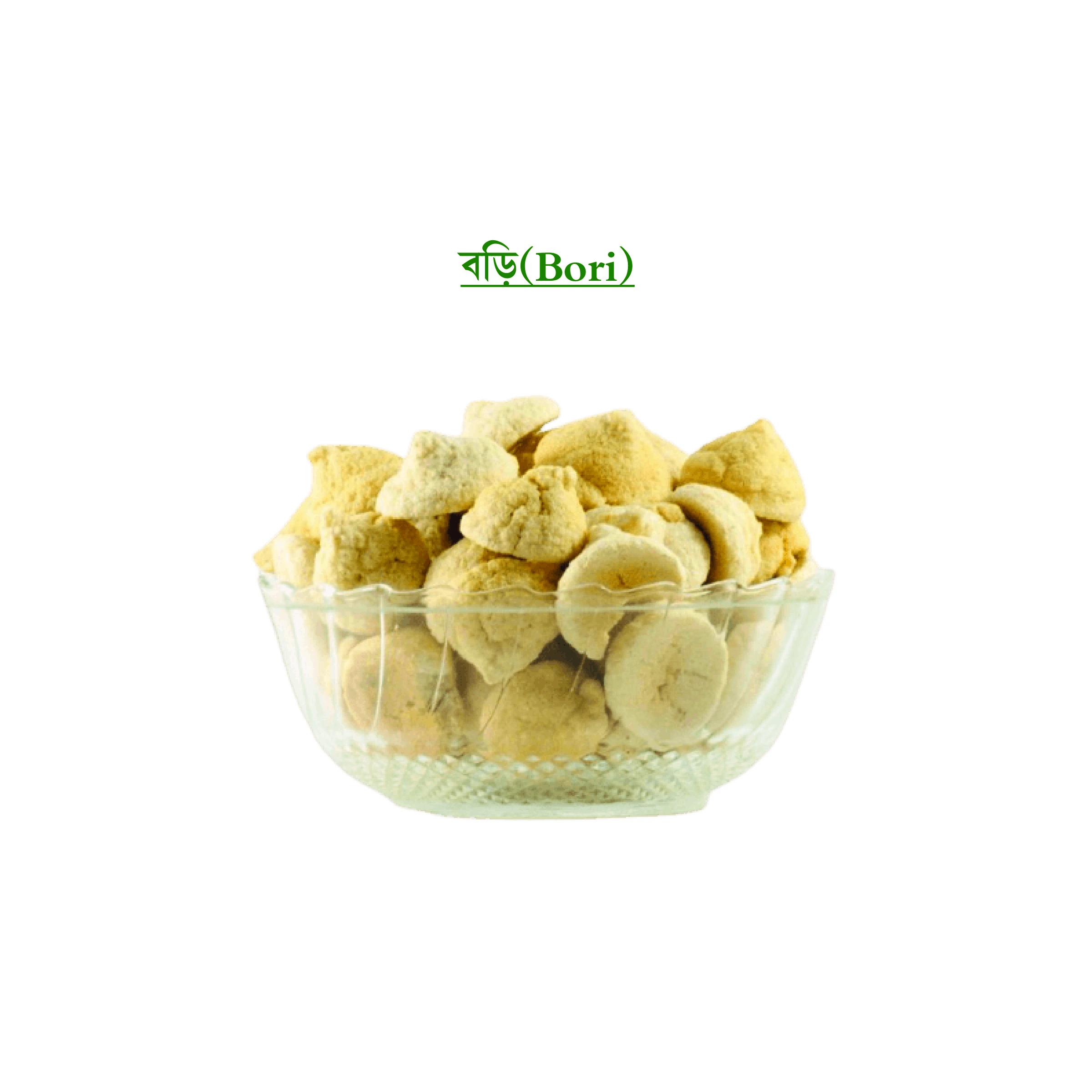 বড়ি (Bori)